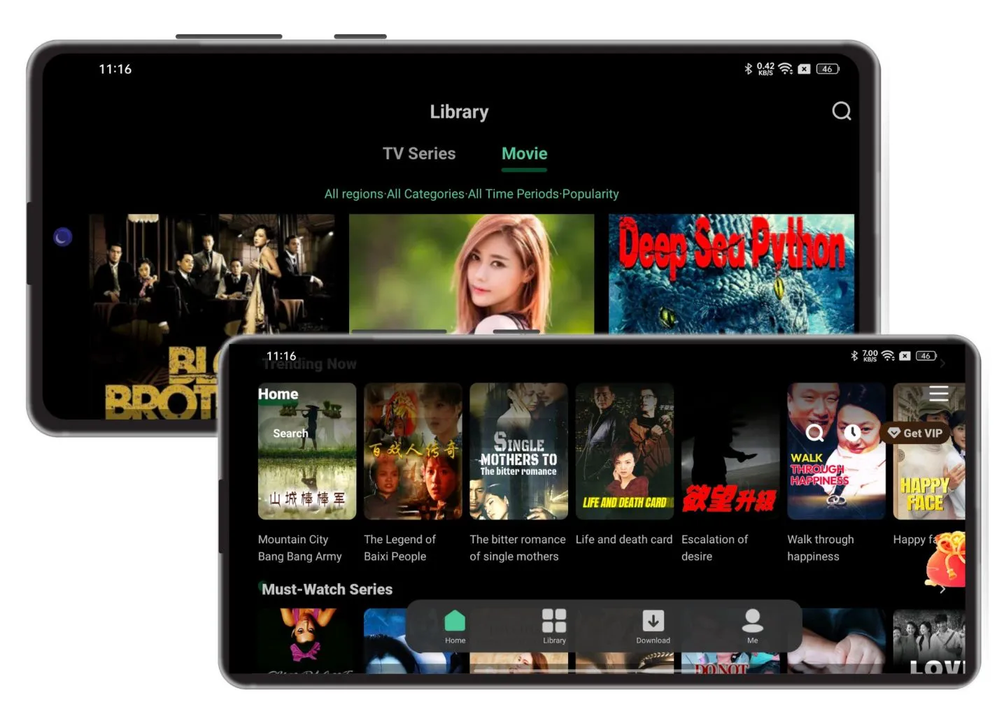 RookTV APK for PC