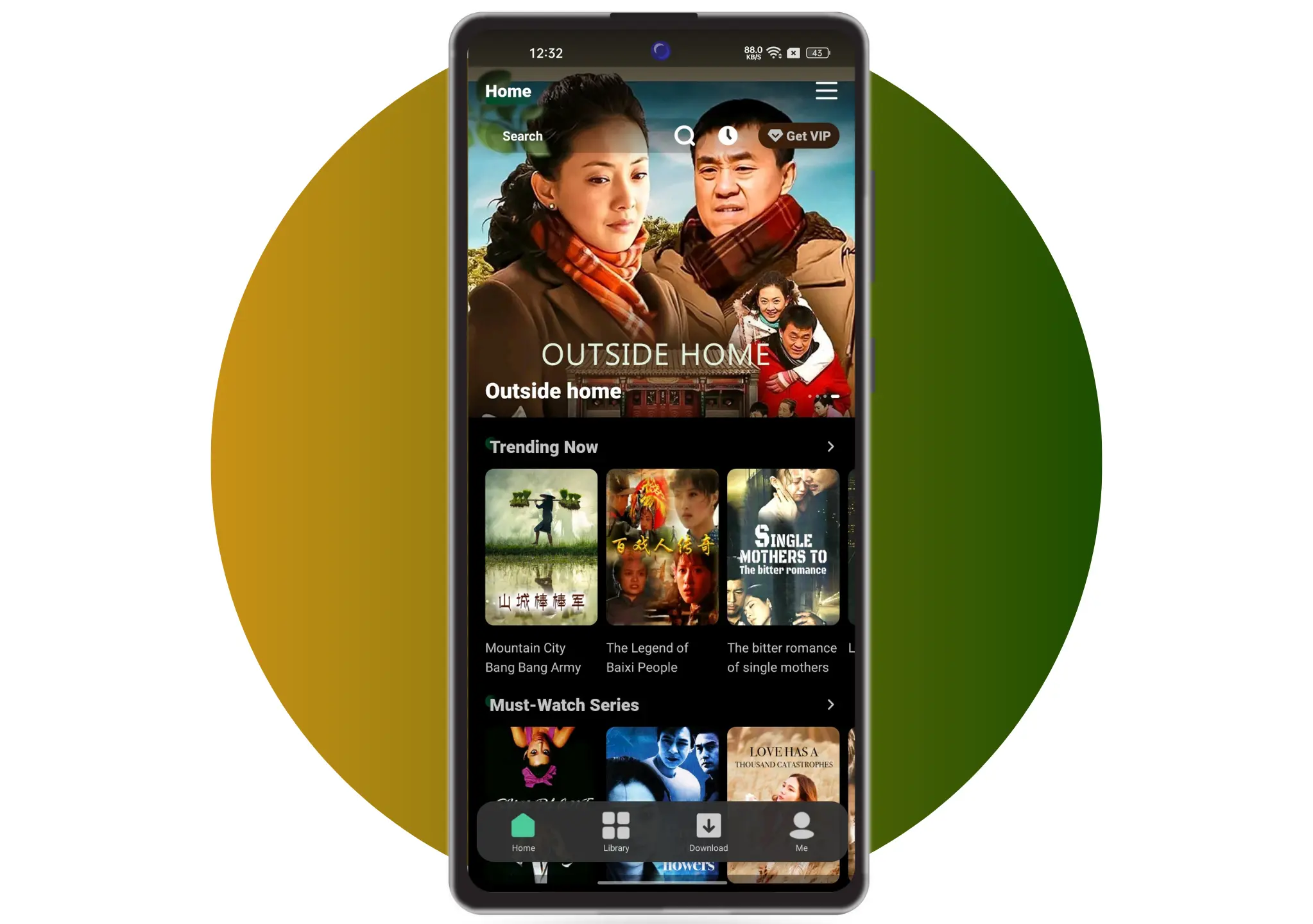 Why Choose RookTV App